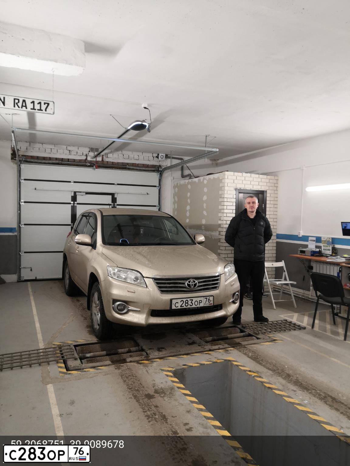 Фото автомобиля TOYOTA RAV4, 2011 — госномер М891КА35. Цвет: Коричневый