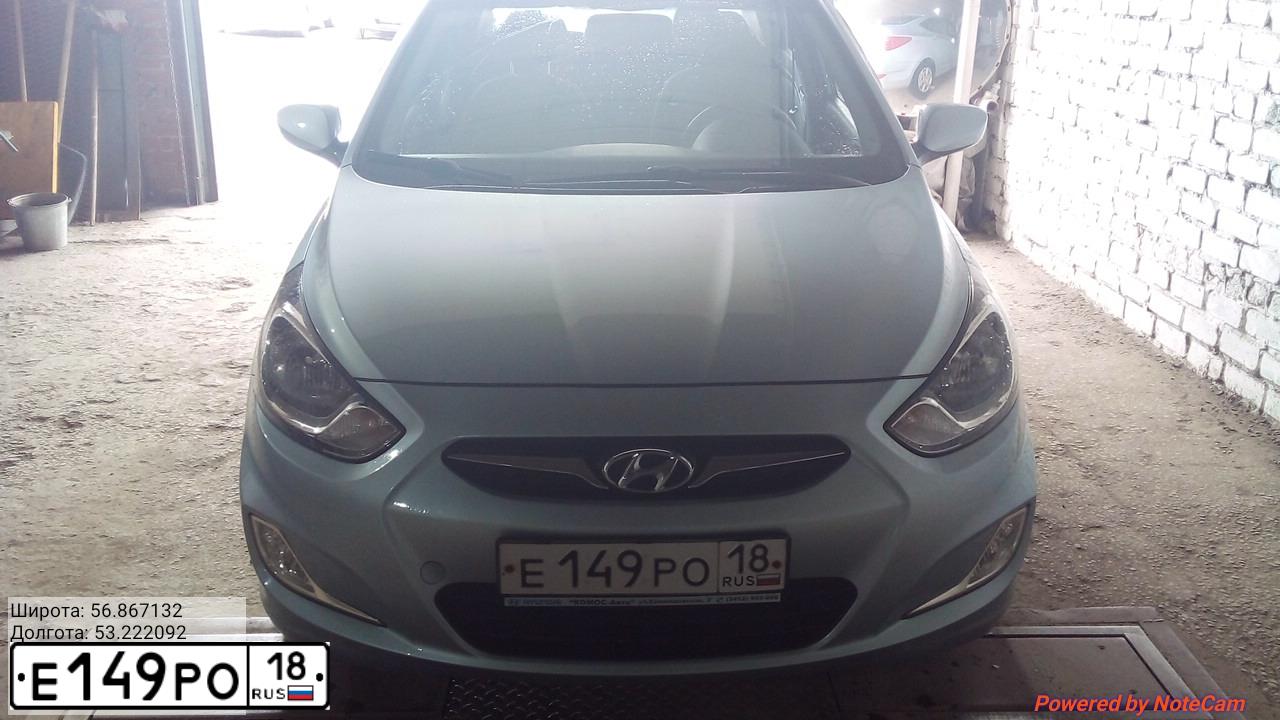Фото автомобиля LADA 2114 SAMARA, 2013 — госномер Е149РО82. Цвет: Белый