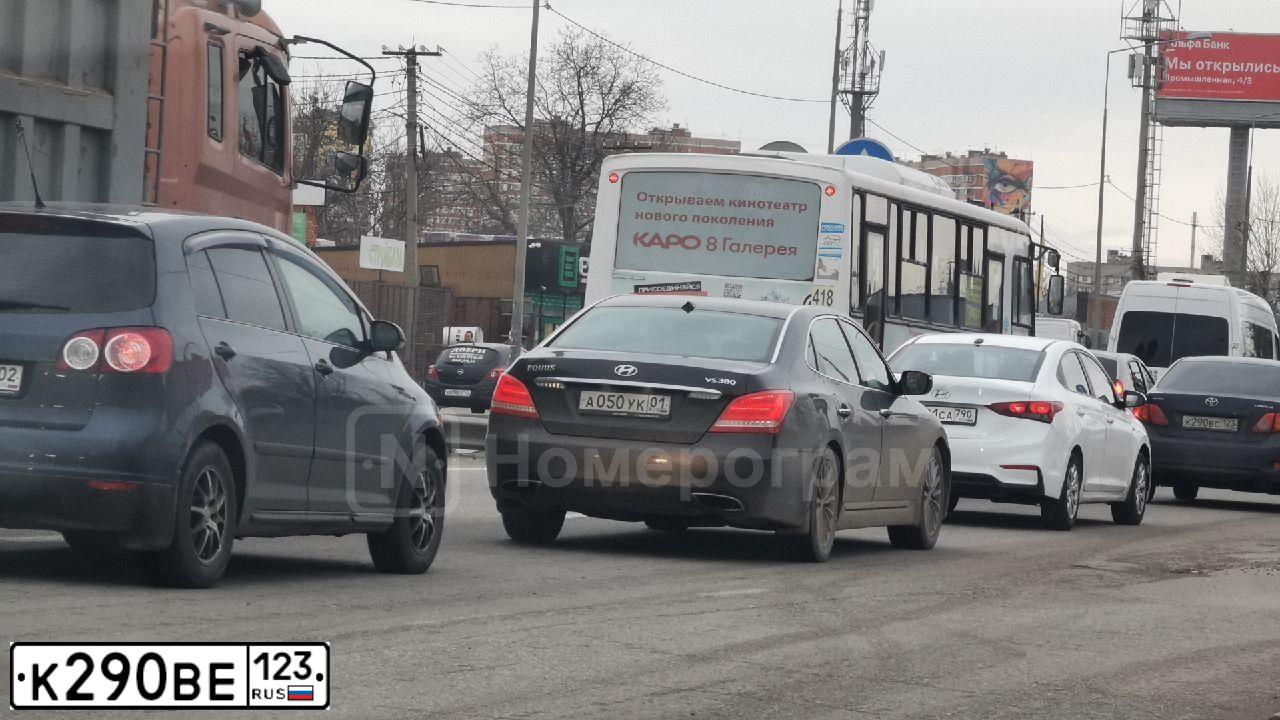 Фото автомобиля BMW SERIE 5, 2008 — госномер К290ВЕ123. Цвет: ЧЕРНЫЙ
