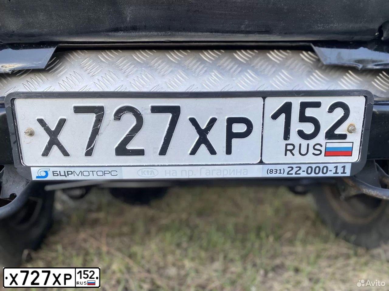 Фото автомобиля УАЗ 315195, 2008 — госномер Х727ХР152. Цвет: ЧЕРНЫЙ