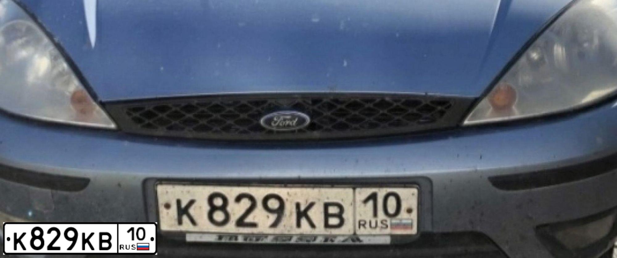 Фото автомобиля NISSAN PRIMERA, 1993 — госномер М756АМ10. Цвет: синий