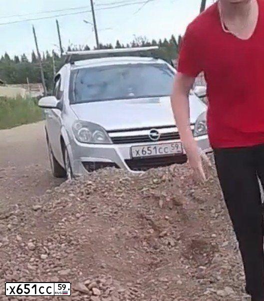 Фото автомобиля OPEL ASTRA, 2005 — госномер Х651СС59. Цвет: СЕРЕБРИСТЫЙ