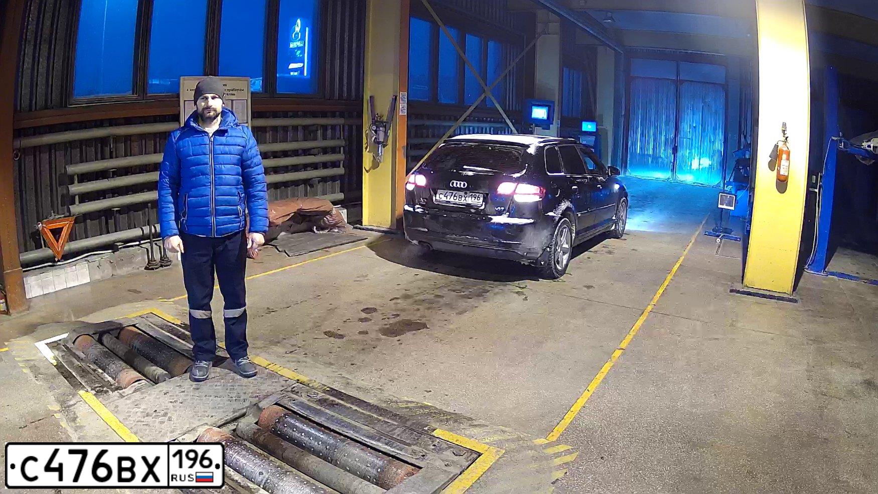 Фото автомобиля AUDI A3, 2007 — госномер Т822КС196. Цвет: ЧЕРНЫЙ
