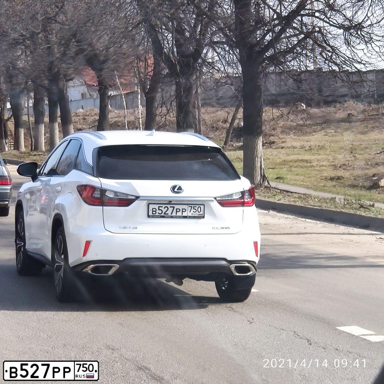 Фото автомобиля LEXUS RX, 2018 — госномер В527РР750. Цвет: БЕЛЫЙ
