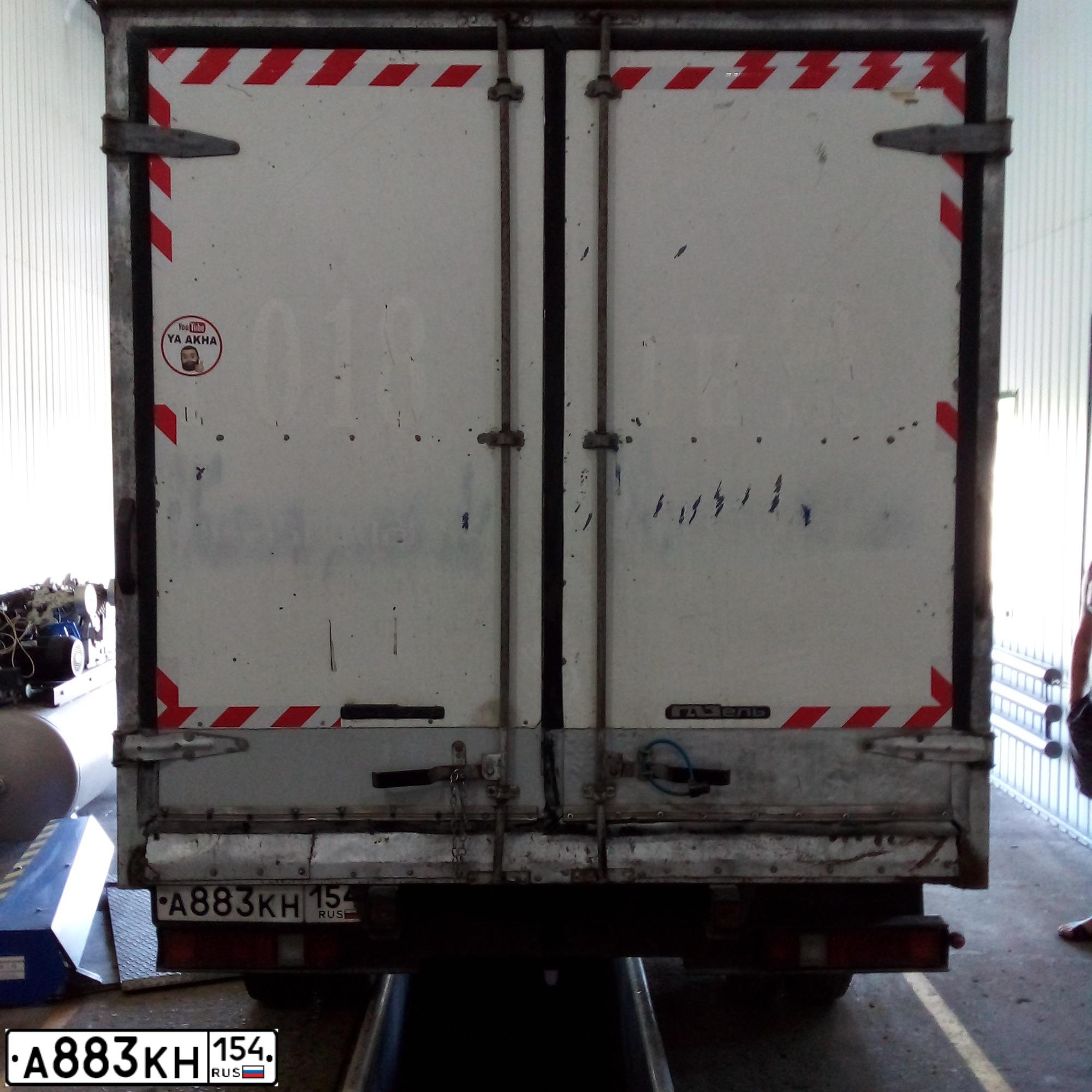 Фото автомобиля GAZ 3302 EL, 2003 — госномер А883КН154. Цвет: ЛАВАНДА