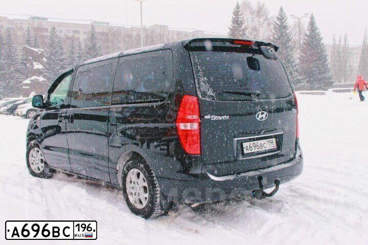 Фото автомобиля HYUNDAI GRAND STAREX, 2013 — госномер А696ВС196. Цвет: ЧЕРНЫЙ