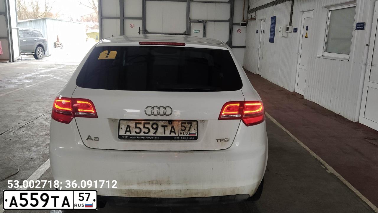 Фото автомобиля AUDI A3, 2012 — госномер А559ТА57. Цвет: БЕЛЫЙ