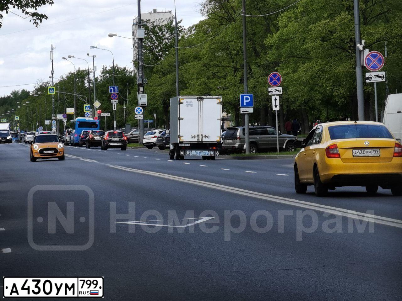 Фото автомобиля SKODA RAPID, 2015 — госномер Р436ХН40. Цвет: ЖЕЛТЫЙ