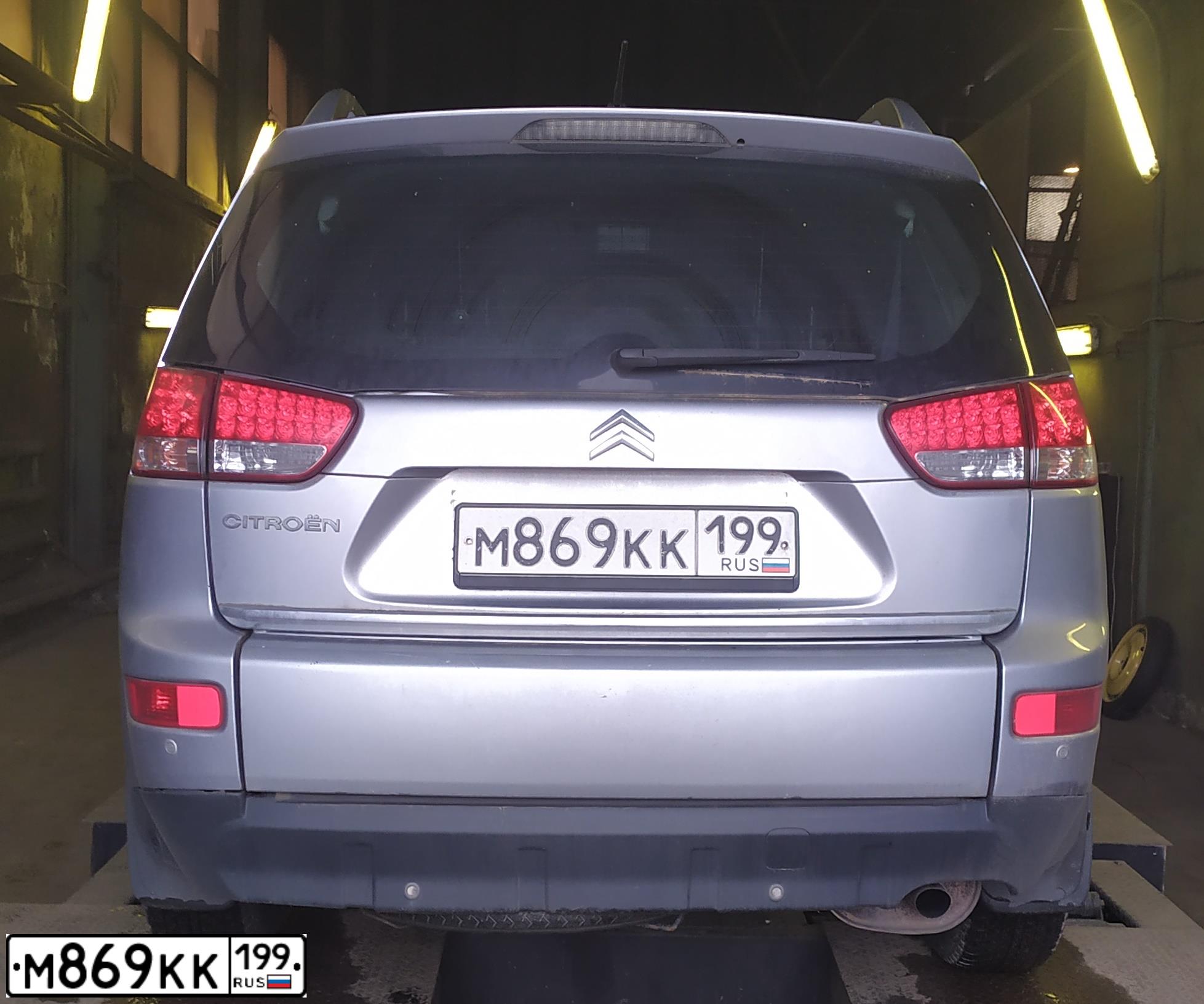 Фото автомобиля SKODA OCTAVIA, 2004 — госномер С143ВУ116. Цвет: СВЕТЛО-СИНИЙ
