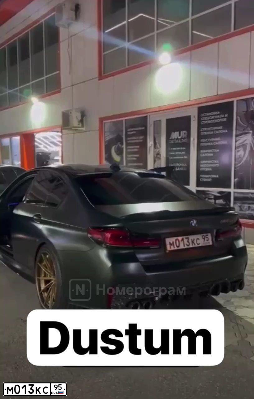 Фото автомобиля BMW 335I XDRIVE, 2015 — госномер М013КС95. Цвет: ЧЕРНЫЙ