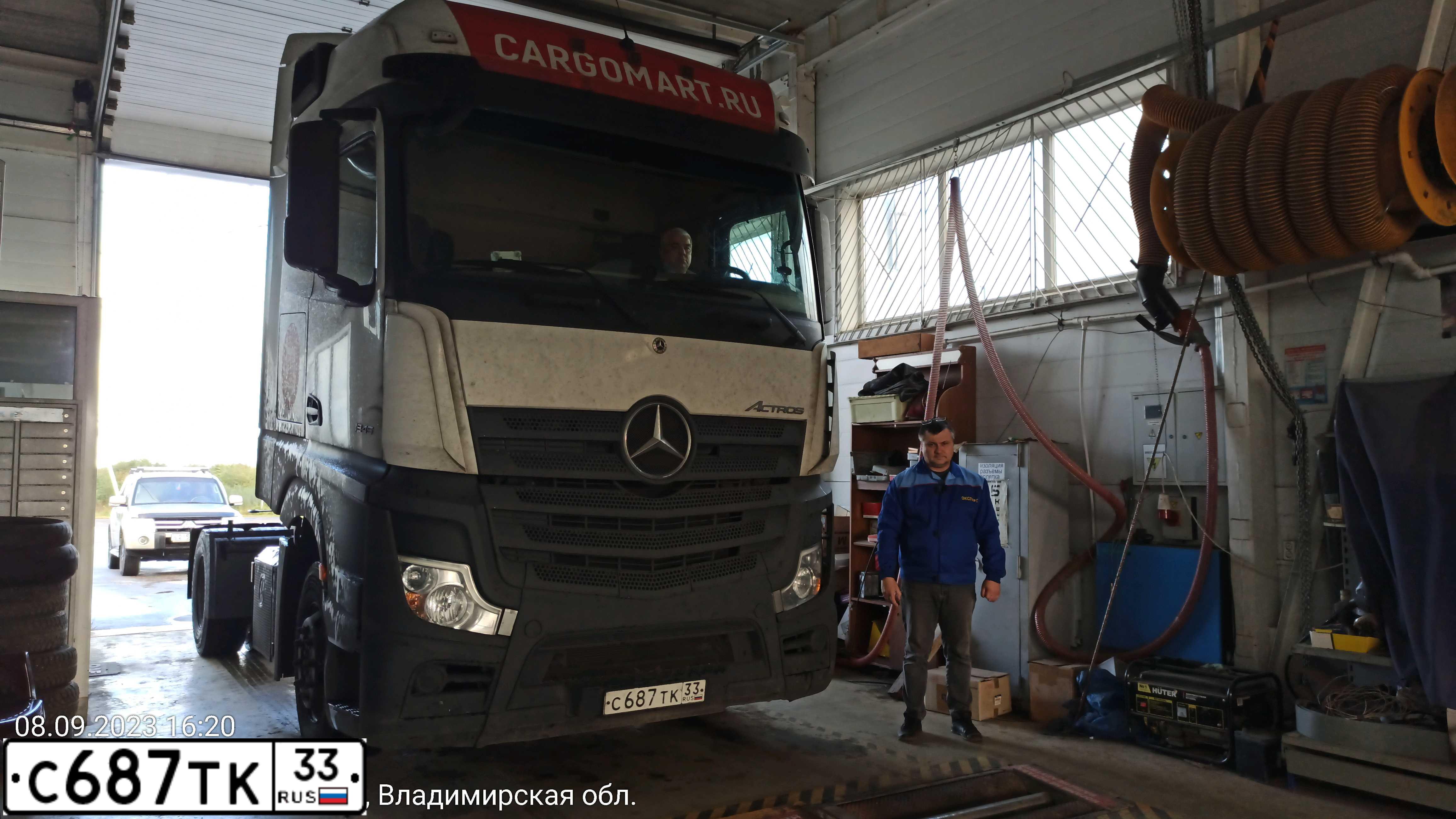 Фото автомобиля MERCEDES-BENZ ACTROS 1845LS, 2021 — госномер С687ТК33. Цвет: Белый