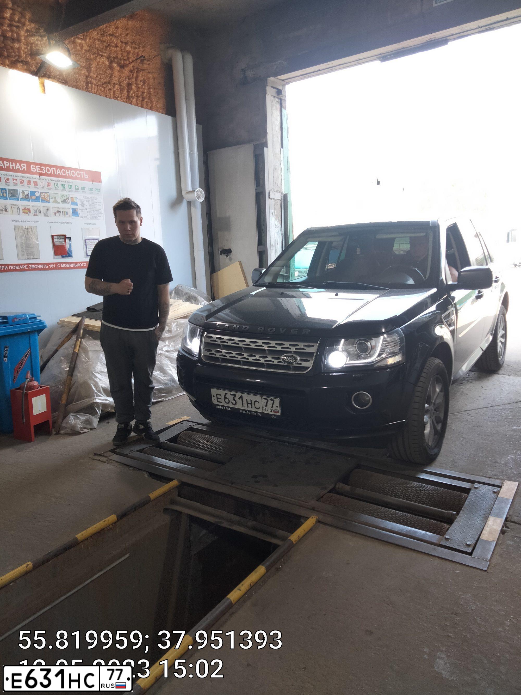 Фото автомобиля LAND ROVER FREELANDER, 2012 — госномер У665УА797. Цвет: ЧЕРНЫЙ