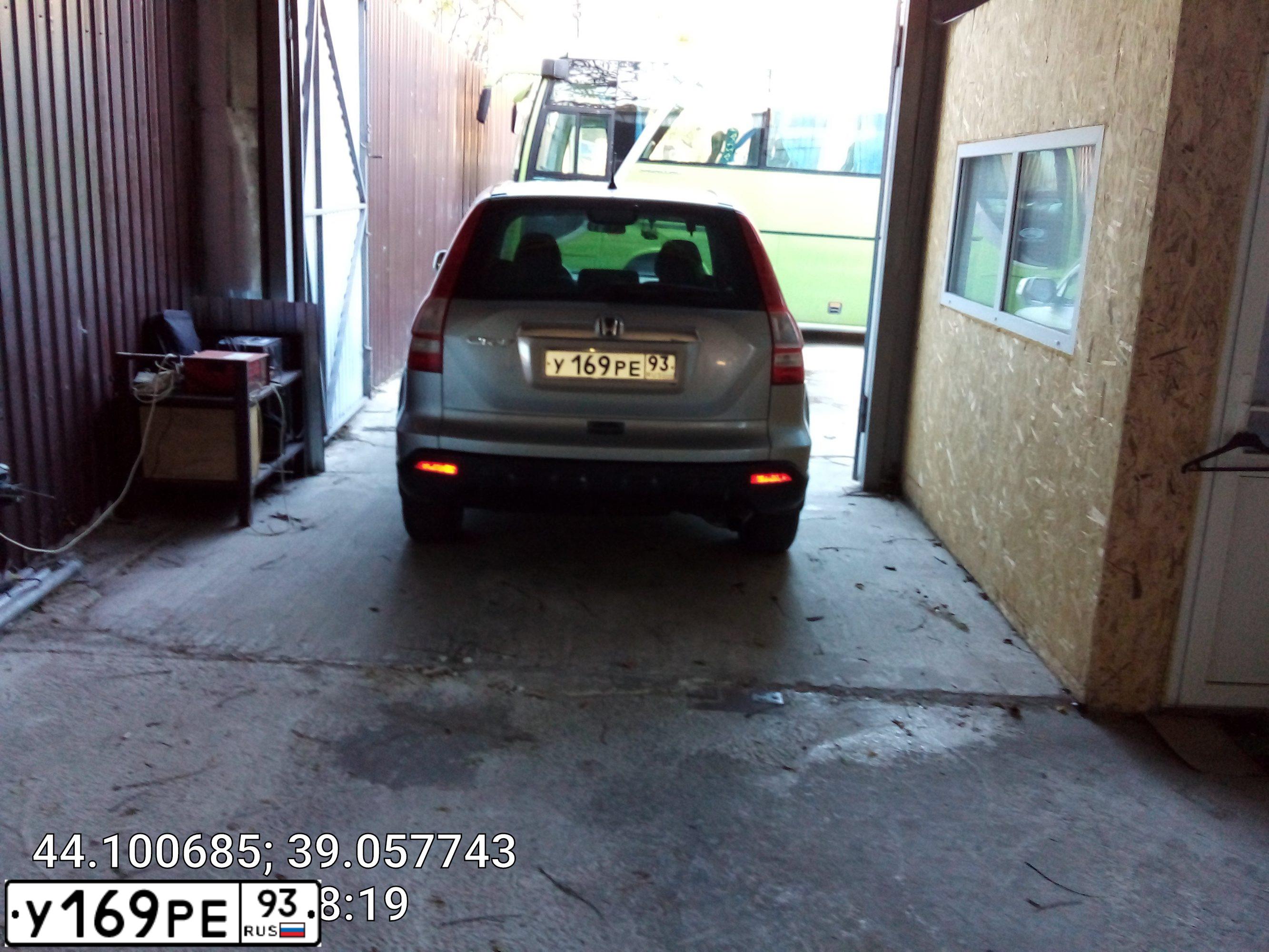 Фото автомобиля HONDA CR-V, 2008 — госномер О670МК761. Цвет: СЕРЕБРИСТЫЙ