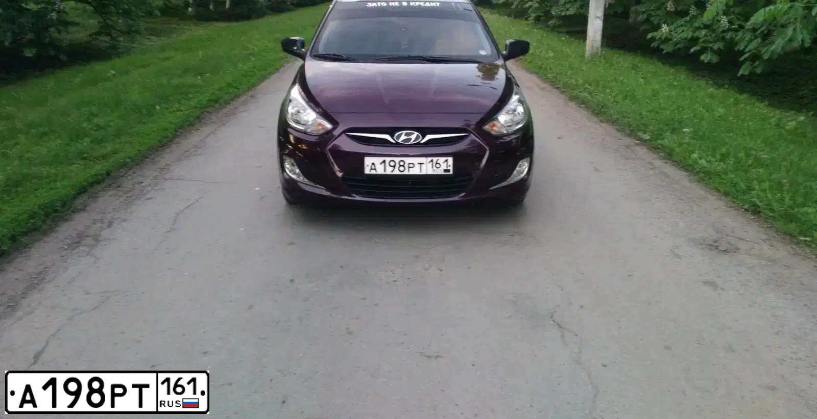 Фото автомобиля HYUNDAI SOLARIS, 2012 — госномер А198РТ161. Цвет: ФИОЛЕТОВЫЙ