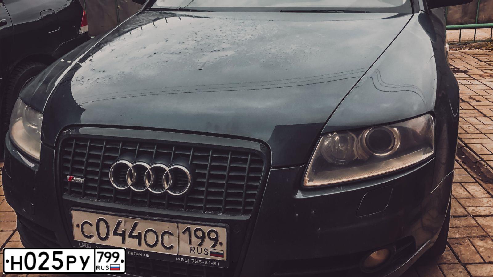 Фото автомобиля AUDI A6, 2008 — госномер Н025РУ799. Цвет: ТЕМНО-СЕРЫЙ