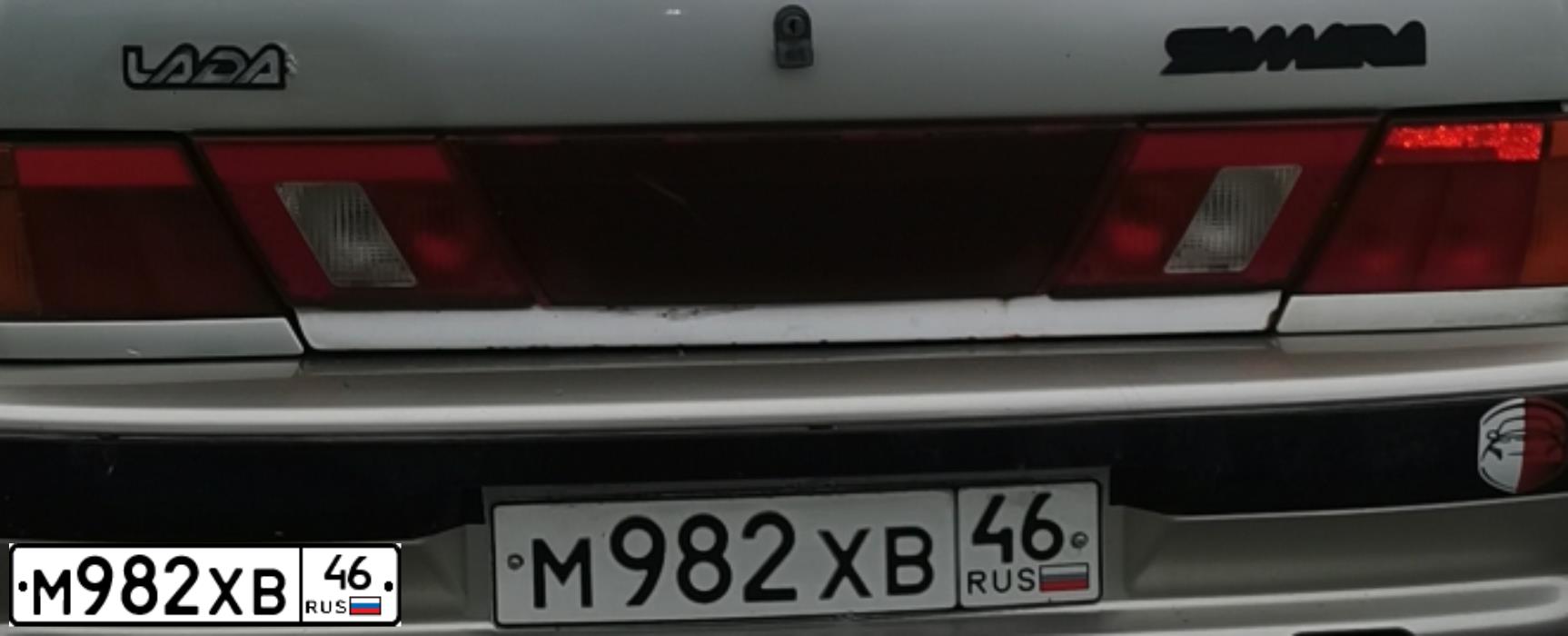 Фото автомобиля LADA 2115 SAMARA, 2005 — госномер О552УК46. Цвет: СЕРЕБРИСТО-БЕЖЕВЫЙ