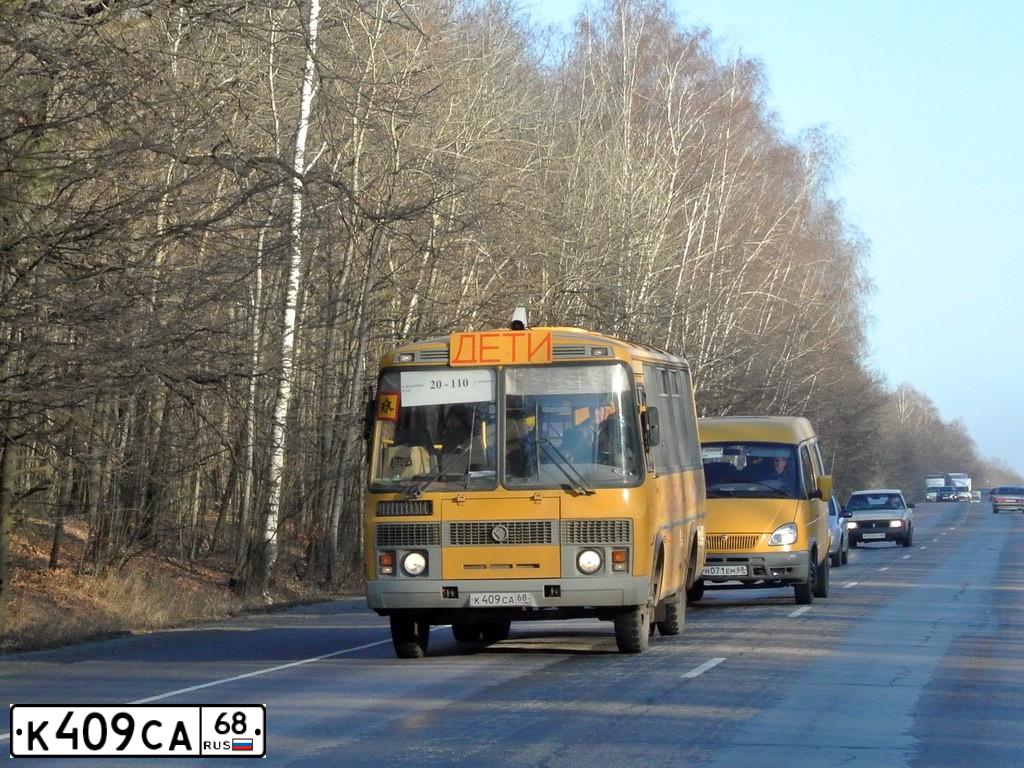 Фото автомобиля PAZ Z 3205, 2008 — госномер К409СА68. Цвет: ЖЕЛТЫЙ