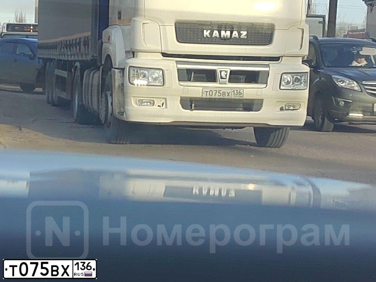 Фото автомобиля KAMAZ 5490, 2020 — госномер Т075ВХ136. Цвет: Белый