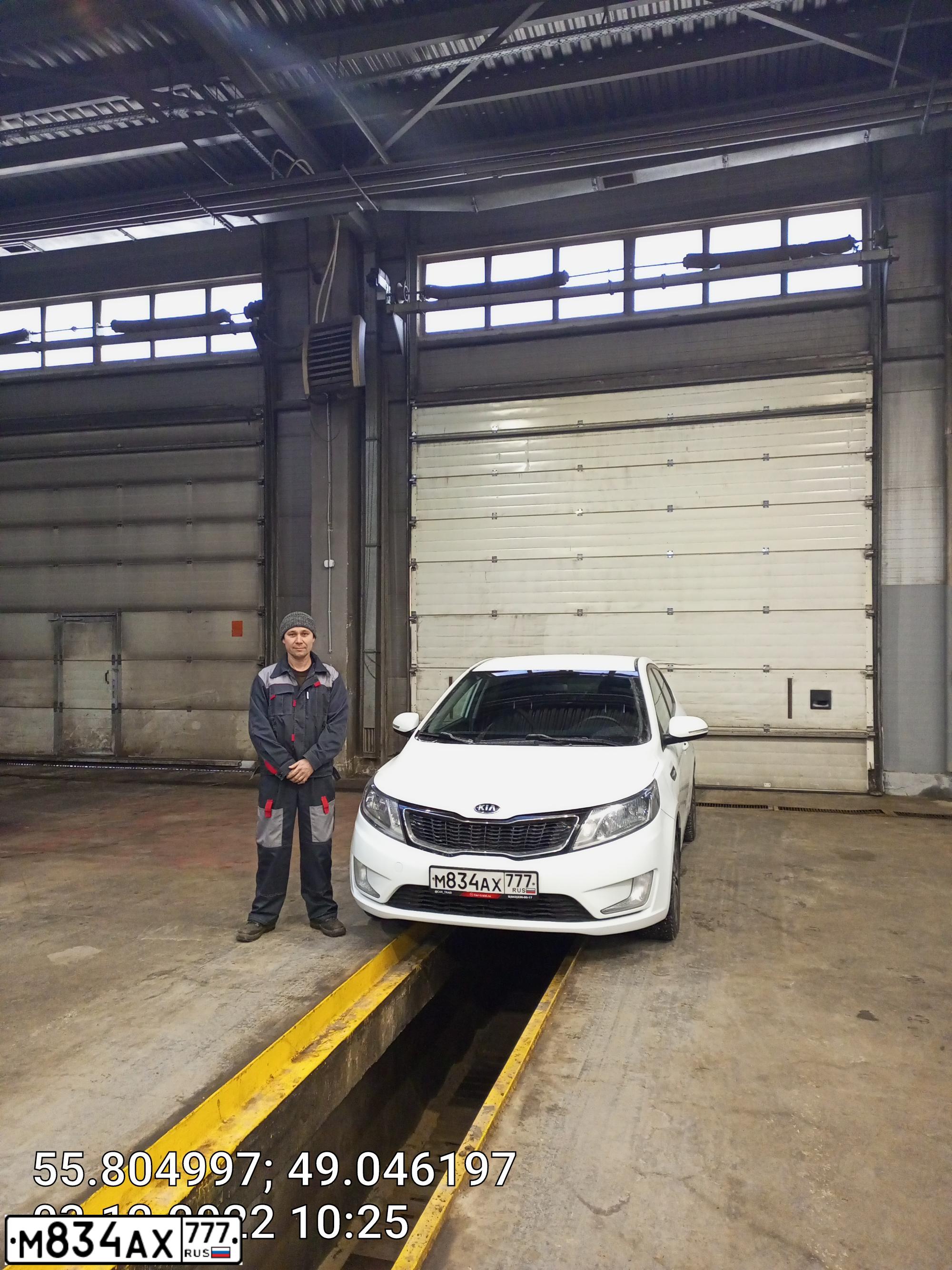 Фото автомобиля KIA RIO, 2014 — госномер М892НА716. Цвет: Белый