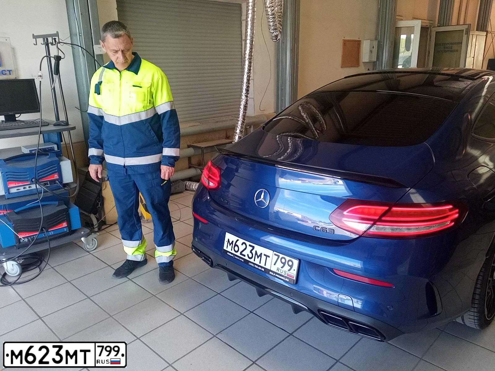 Фото автомобиля MERCEDES C-KLASSE, 2018 — госномер У439КВ07