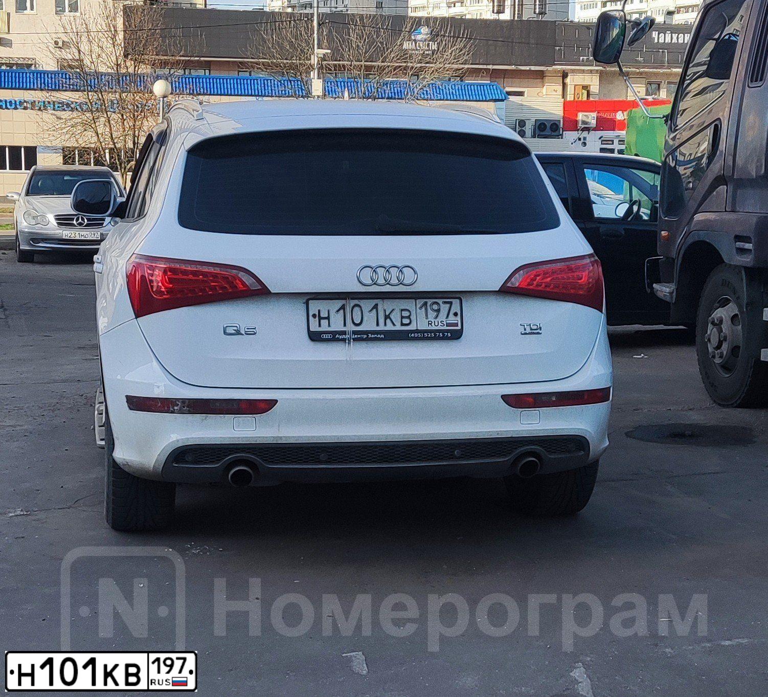 Фото автомобиля AUDI Q5, 2010 — госномер Н101КВ197. Цвет: Белый
