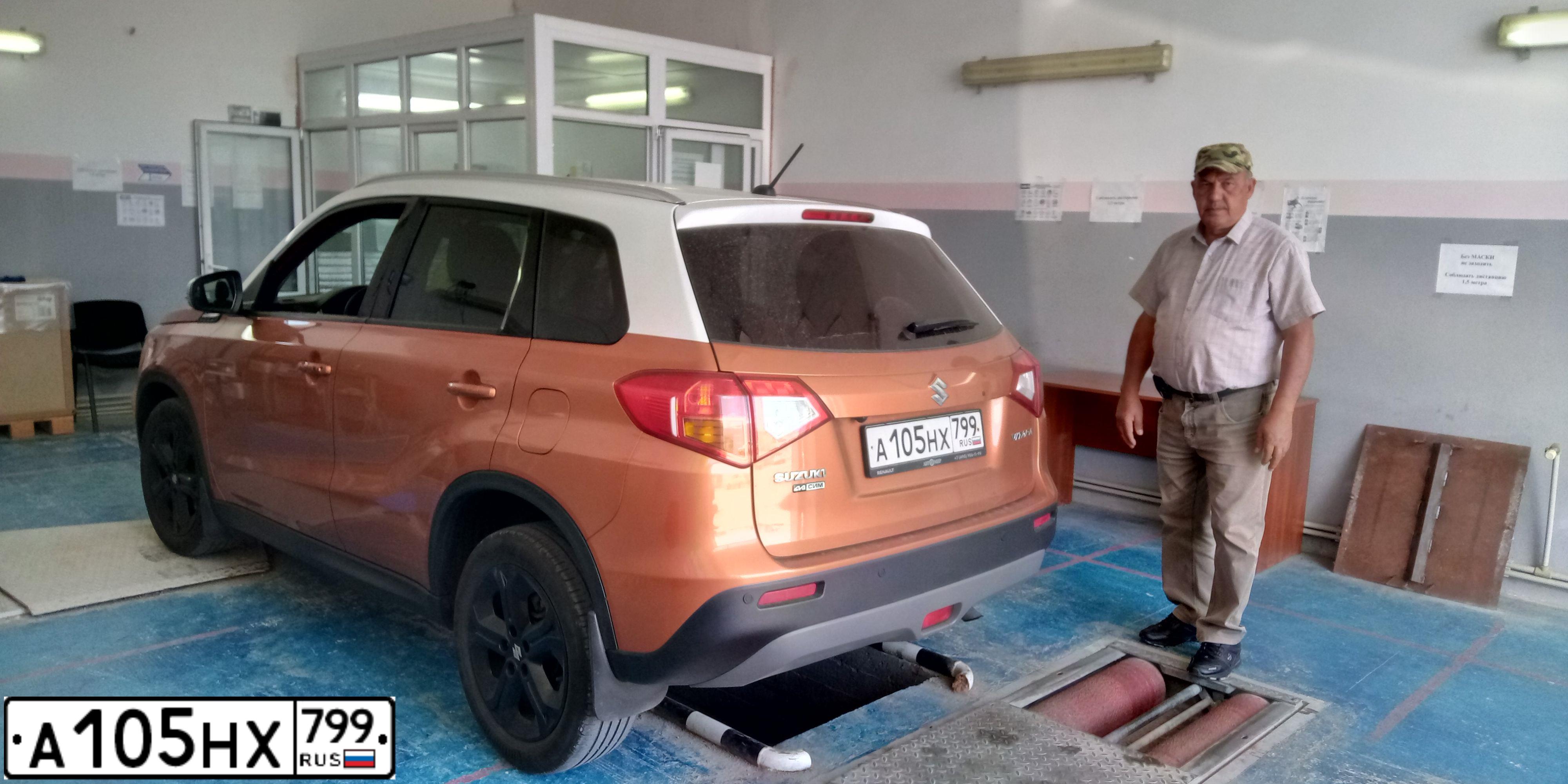 Фото автомобиля SUZUKI /GRAND/ VITARA, 2018 — госномер Н549АС82. Цвет: Оранжево-белый