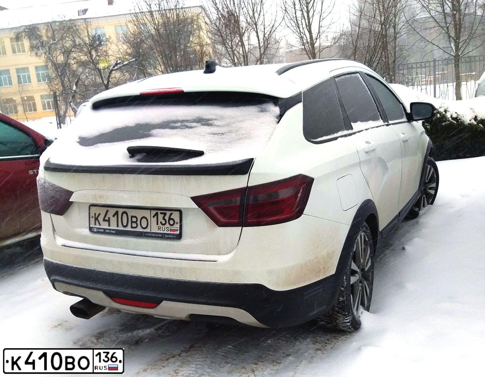Фото автомобиля LADA VESTA, 2019 — госномер А975НЕ180. Цвет: Белый