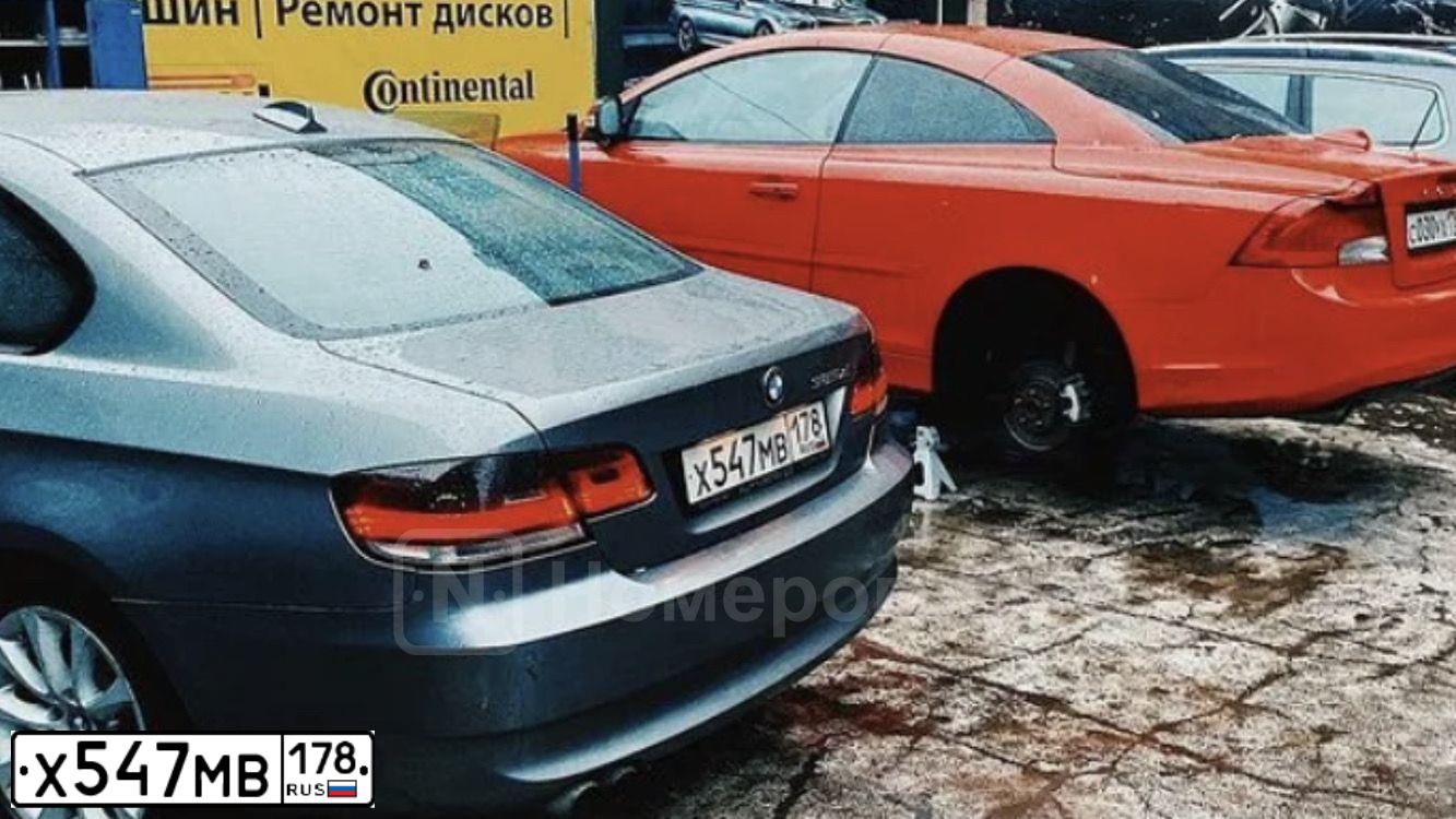 Фото автомобиля BMW SERIE 3, 2007 — госномер А696ТК790. Цвет: СЕРЫЙ