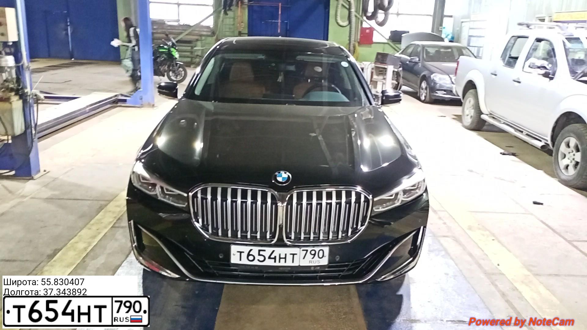 Фото автомобиля BMW SERIE 7, 2020 — госномер Т654НТ790. Цвет: ЧЕРНЫЙ