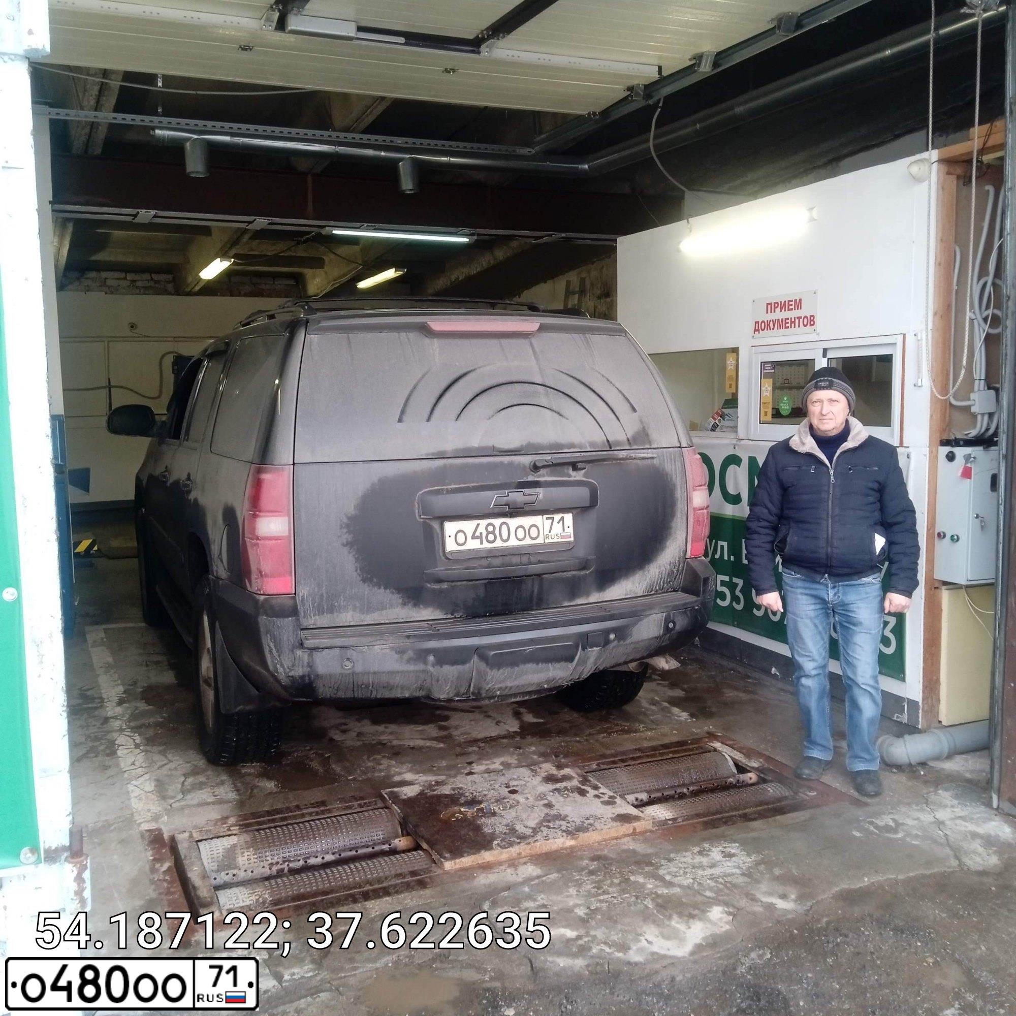 Фото автомобиля LANDROVER RANGE ROVER, 2006 — госномер В360ЕС977. Цвет: ТЕМНО-СИНИЙ