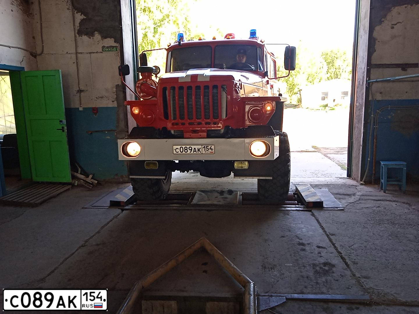 Фото автомобиля Р10050 ПРОЧИЕ ПРОЧИЕ, 2013 — госномер С089АК154. Цвет: цв. сх. ГОСТ Р 50574-2002