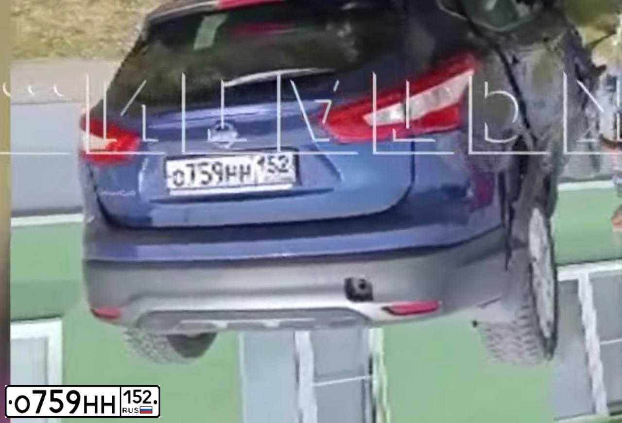Фото автомобиля NISSAN QASHQAI, 2016 — госномер С831МУ196