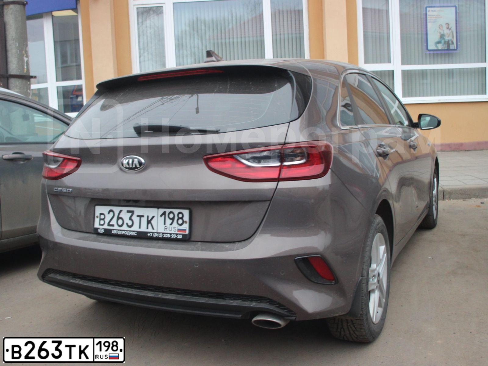 Фото автомобиля KIA CEED CD, 2019 — госномер В672ВН57