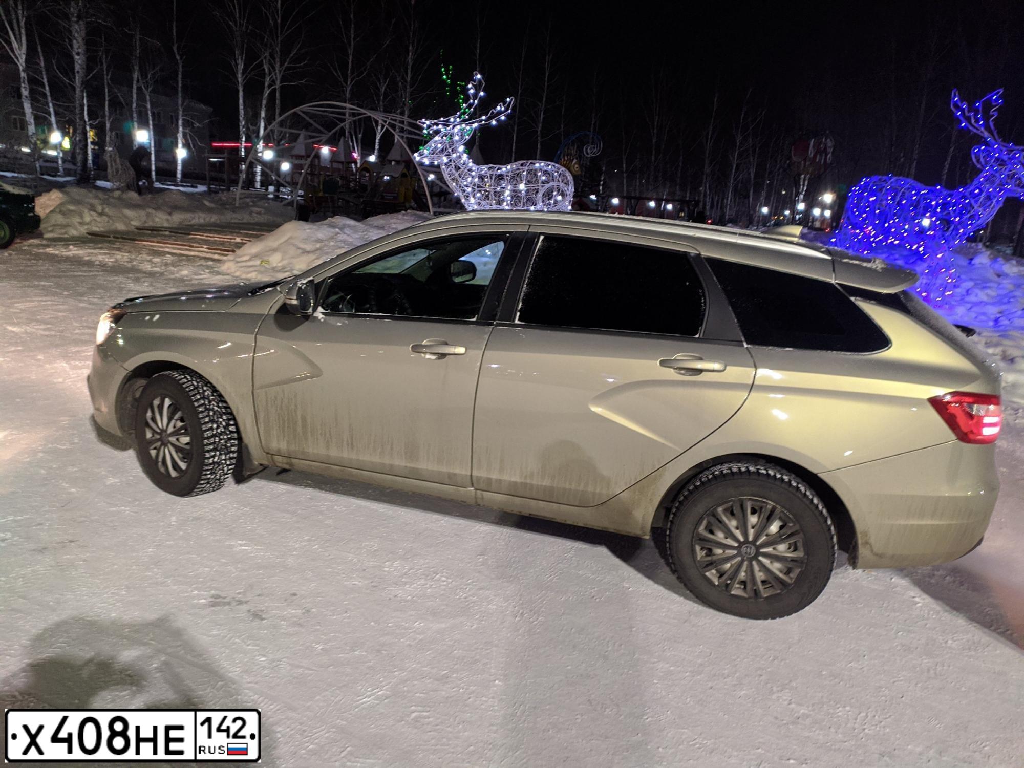 Фото автомобиля LADA VESTA, 2018 — госномер Х295МО761. Цвет: СЕРО-БЕЖЕВЫЙ