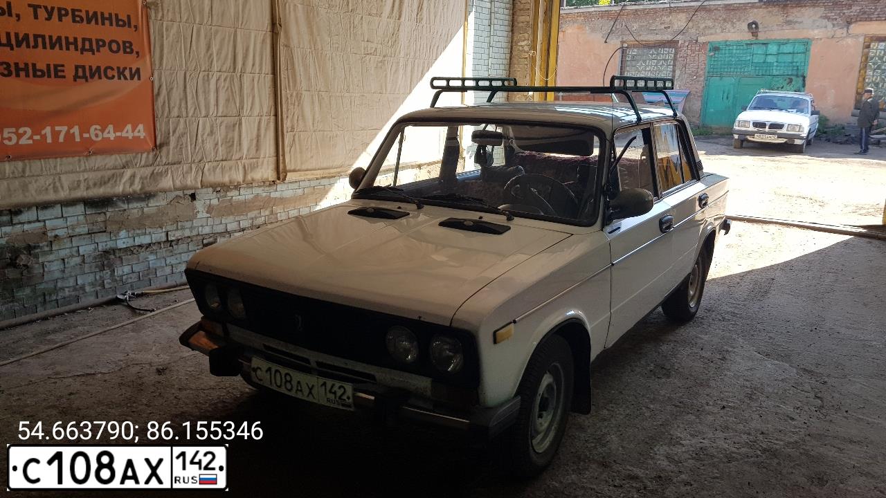 Фото автомобиля LADA 2106, 2001 — госномер С108АХ142. Цвет: ЯРКО-БЕЛЫЙ