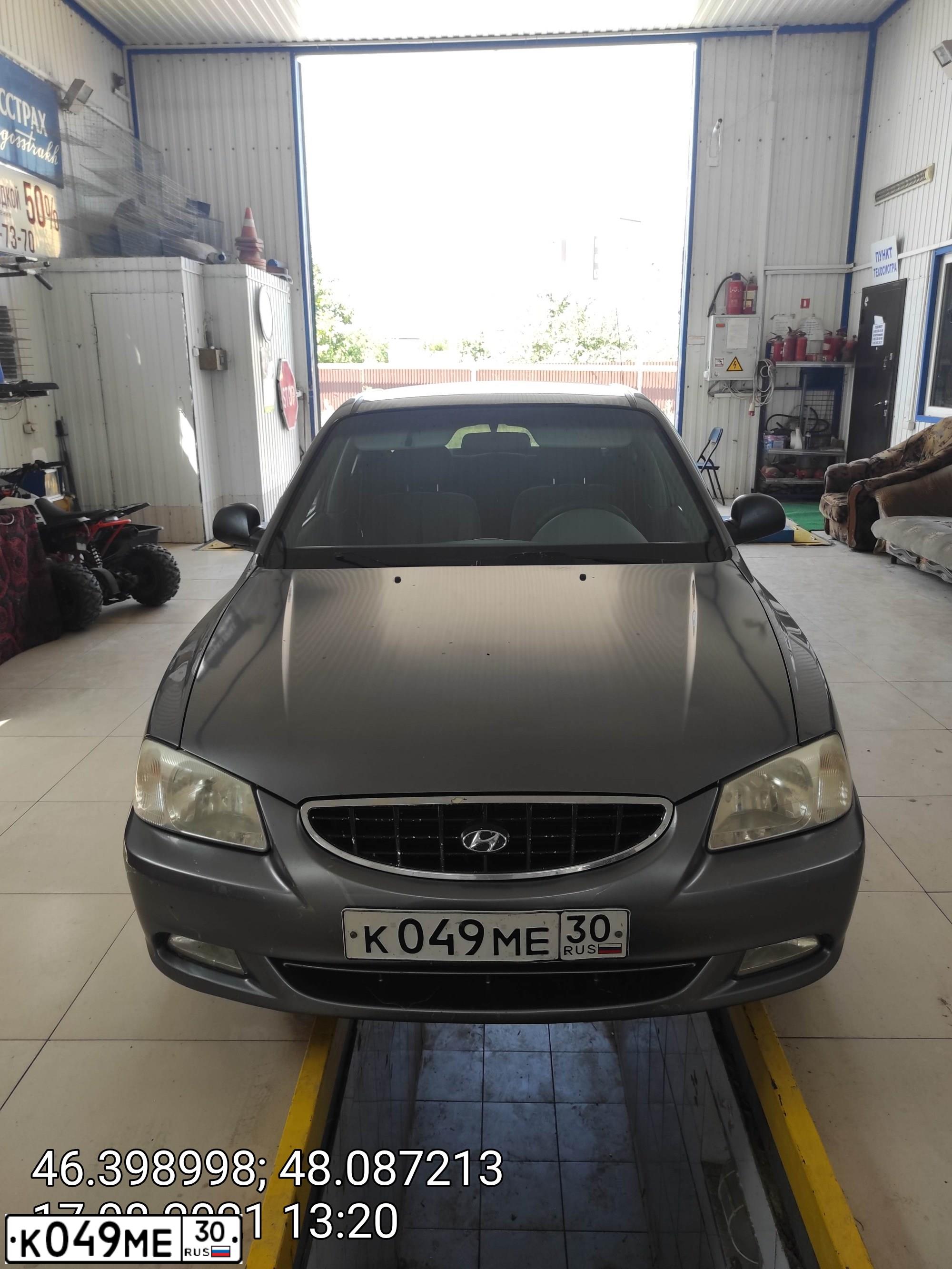 Фото автомобиля TAGAZ ACCENT, 2007 — госномер К049МЕ30. Цвет: СЕРЫЙ