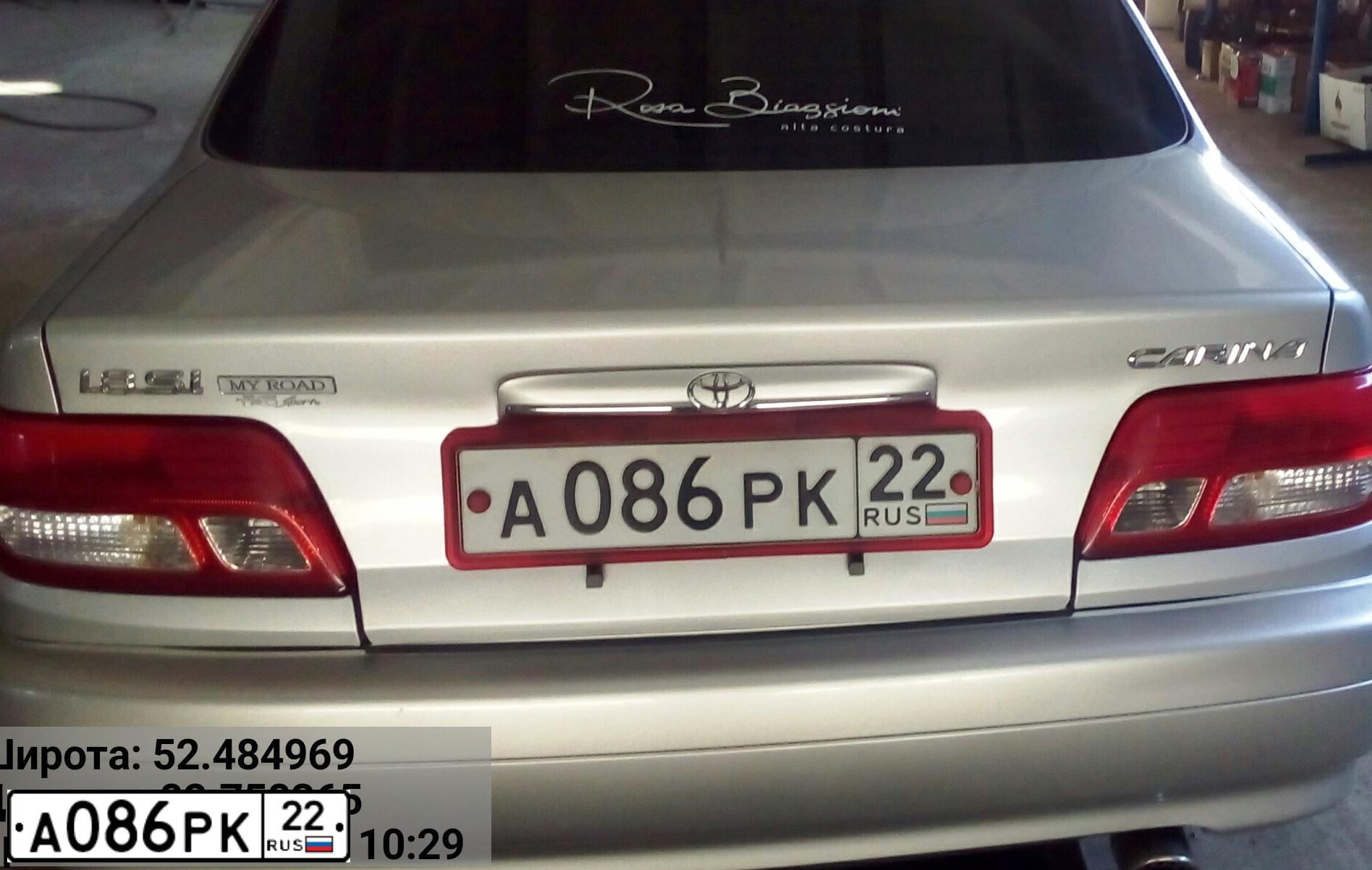 Фото автомобиля TOYOTA CARINA, 1999 — госномер А086РК22