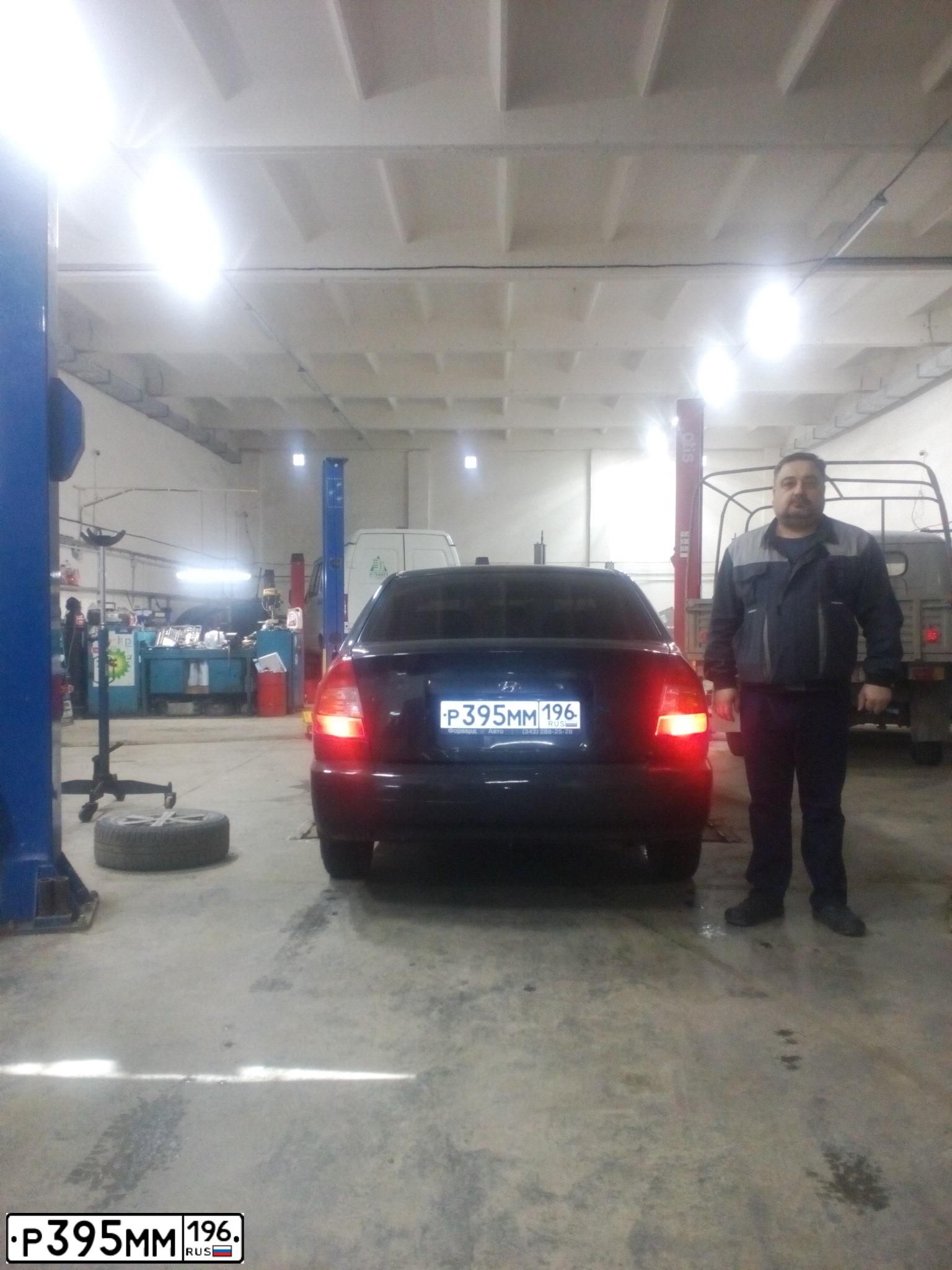 Фото автомобиля TAGAZ ACCENT, 2007 — госномер К420НО96. Цвет: ЧЕРНЫЙ