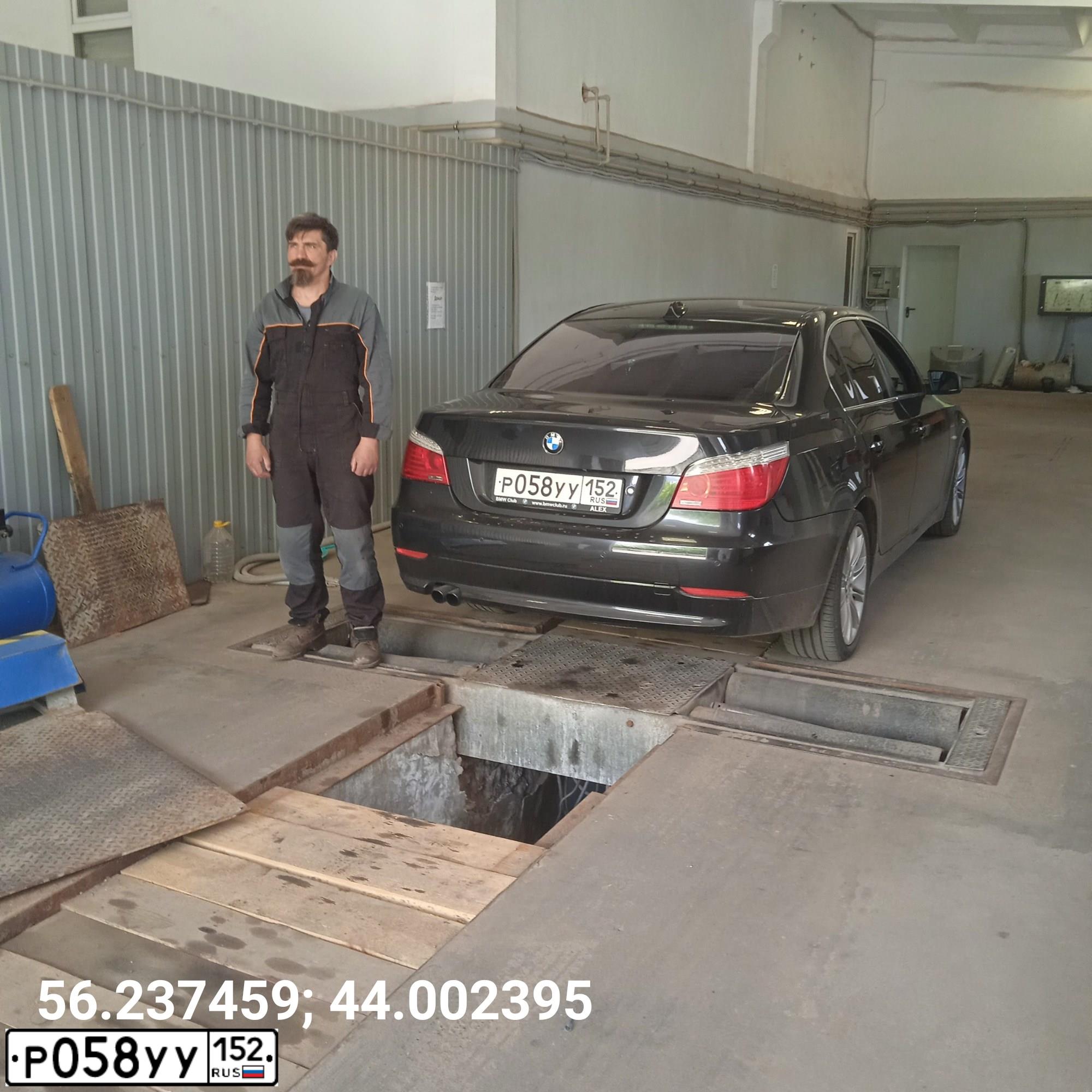 Фото автомобиля BMW SERIE 5, 2007 — госномер О020НН33. Цвет: ЧЕРНЫЙ
