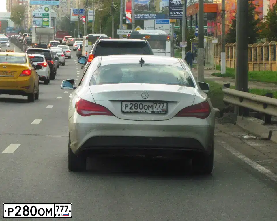 Фото автомобиля MERCEDES CLA-KLASSE, 2015 — госномер Х553ВХ71. Цвет: Белый