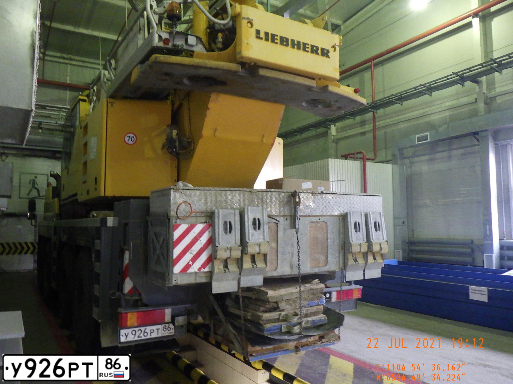 Фото автомобиля (DS) ЛИБХЕРР LТМ110041, 2007 — госномер У926РТ86. Цвет: ЖЕЛТЫЙ
