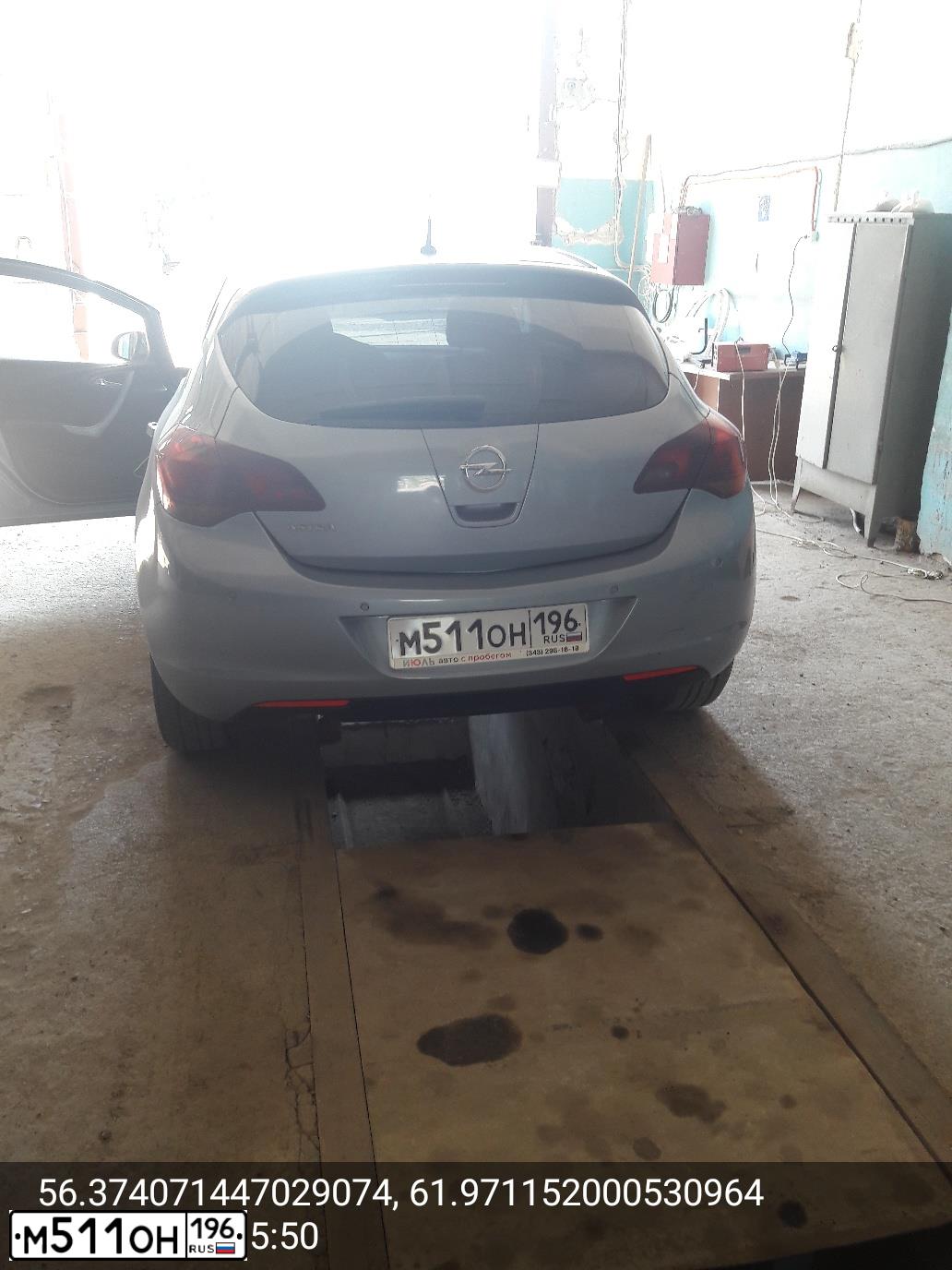 Фото автомобиля OPEL ASTRA, 2011 — госномер У775АВ196. Цвет: ГОЛУБОЙ