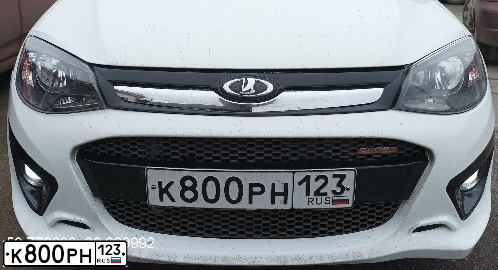 Фото автомобиля LADA 2192 KALINA, 2015 — госномер К800РН123. Цвет: Белый