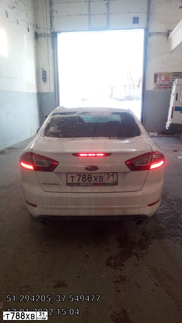 Фото автомобиля FORD MONDEO, 2011 — госномер Н869КА790. Цвет: Белый