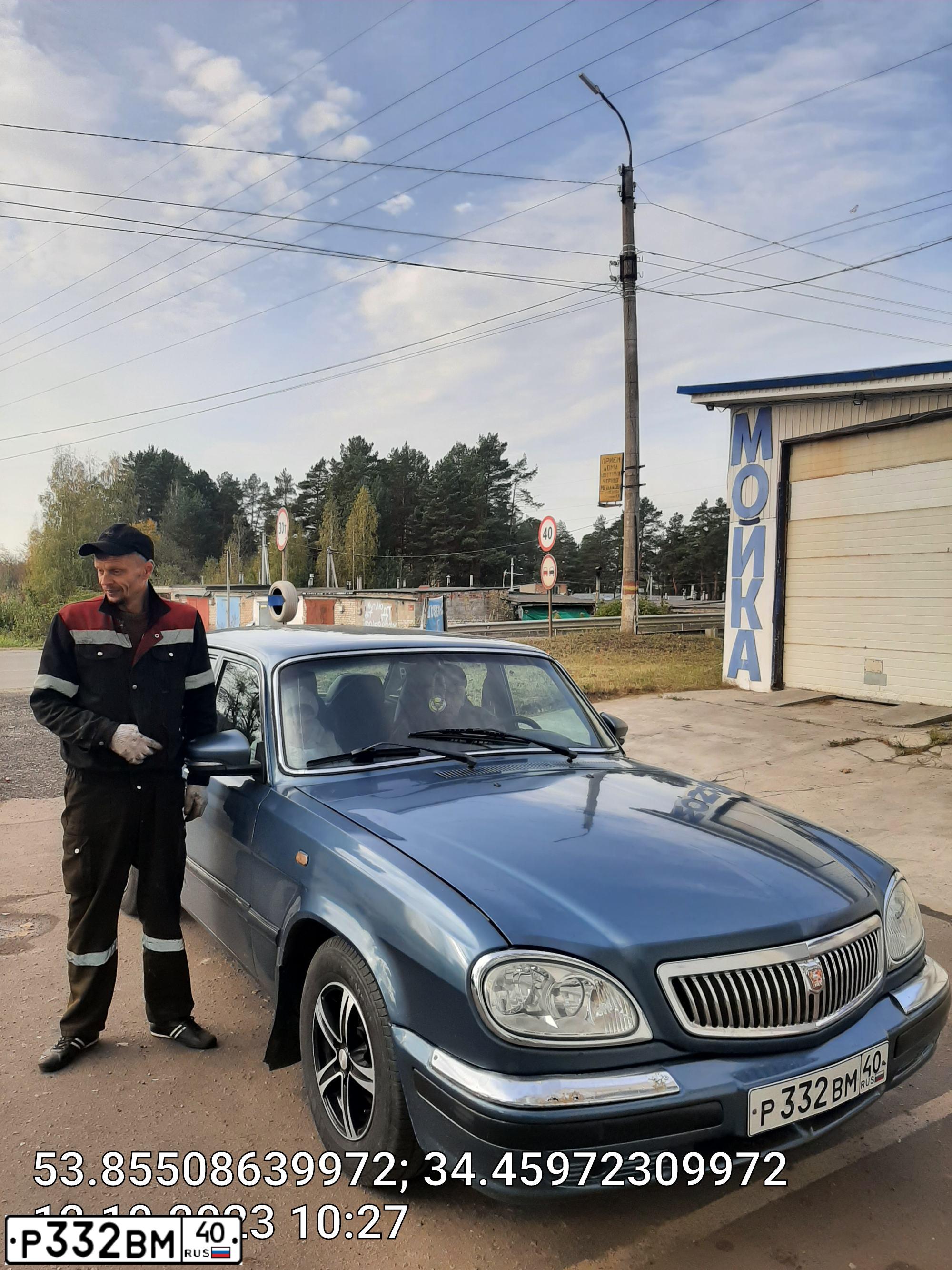 Фото автомобиля GAZ 3110, 2005 — госномер Р474ХР40