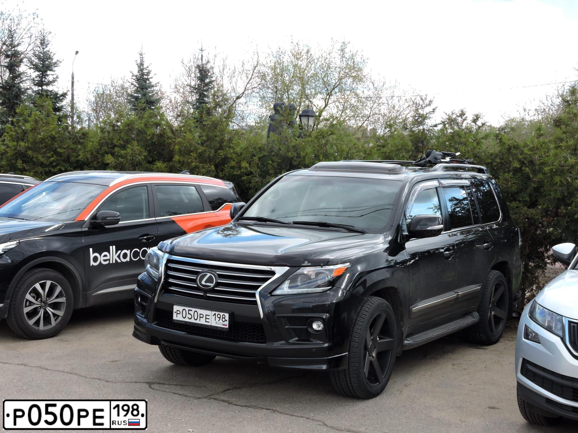 Фото автомобиля LEXUS LX, 2014 — госномер Р050РЕ198. Цвет: ЧЕРНЫЙ
