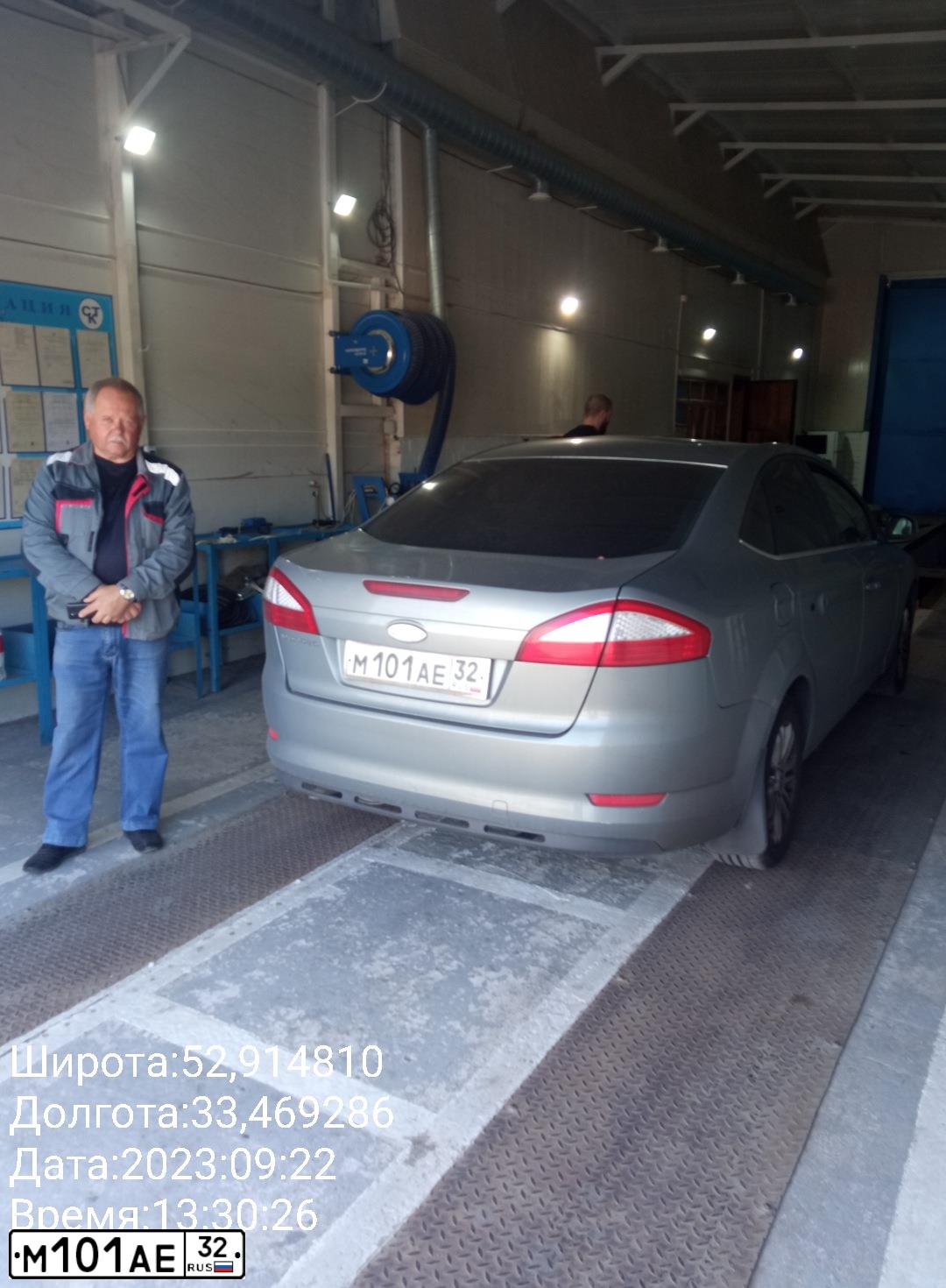 Фото автомобиля FORD MONDEO, 2008 — госномер М101АЕ32. Цвет: СЕРЫЙ