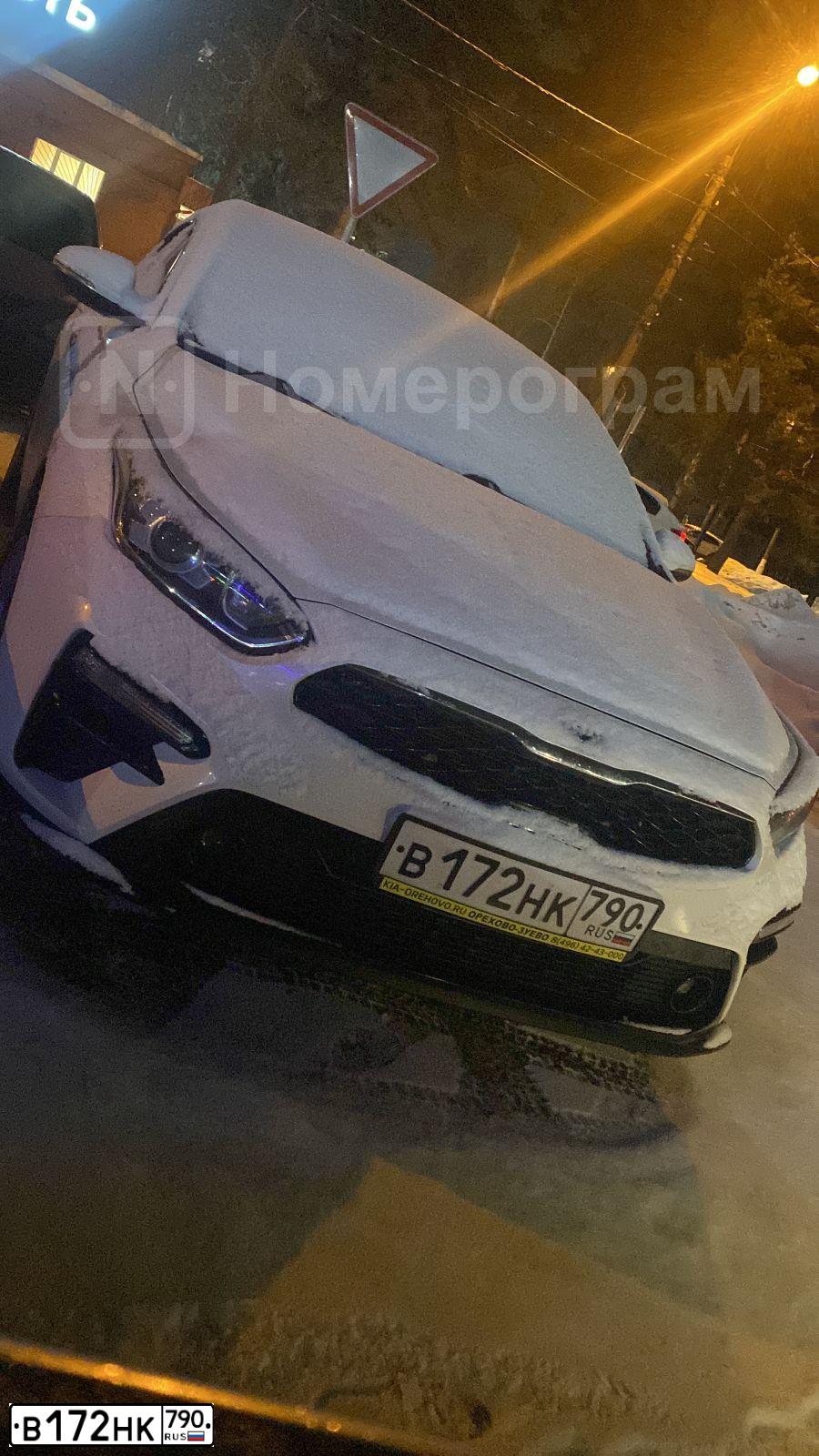 Фото автомобиля KIA CERATO, 2020 — госномер В172НК790. Цвет: Белый