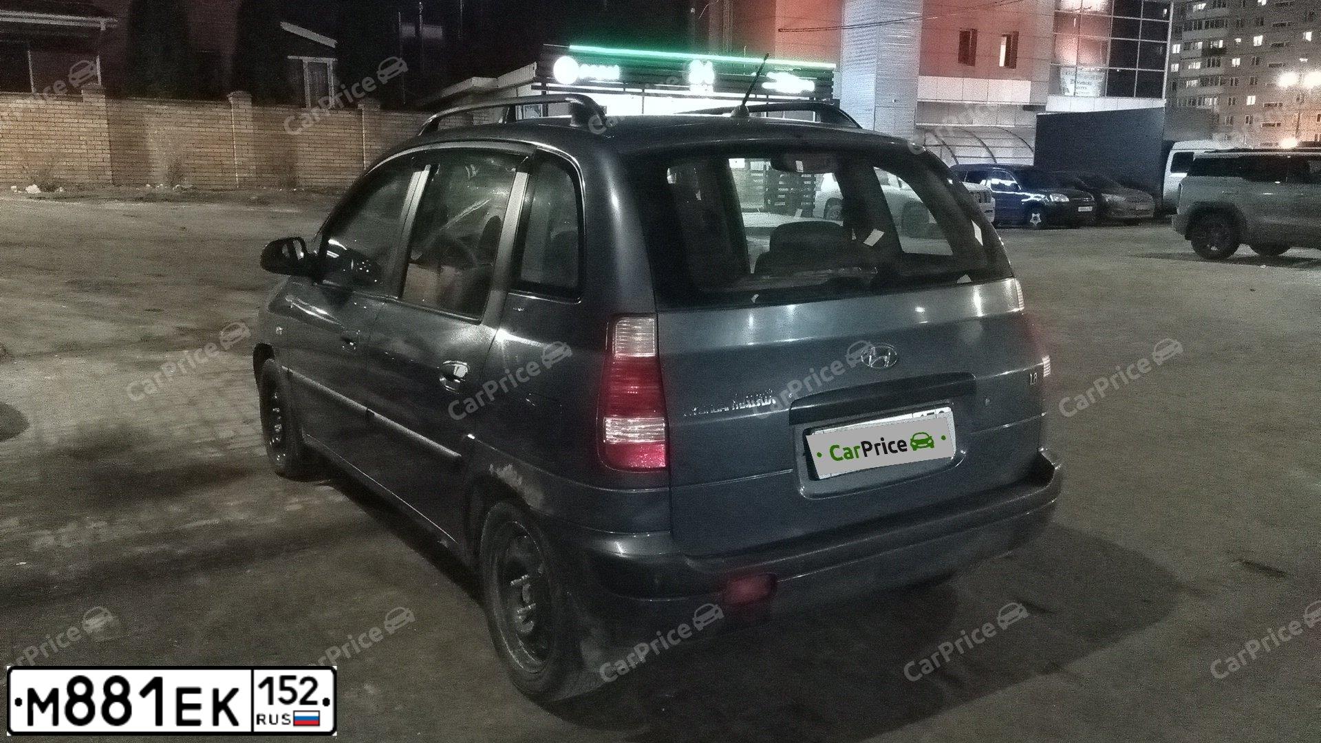Фото автомобиля HYUNDAI MATRIX, 2006 — госномер Р925ХО152. Цвет: синий