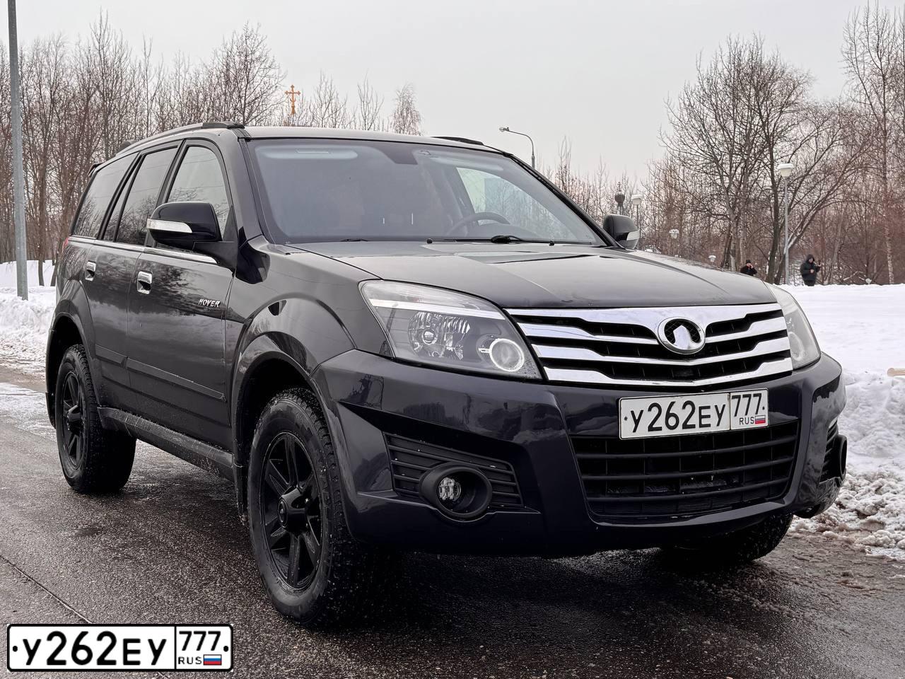 Фото автомобиля GREAT WALL HOVER, 2012 — госномер У262ЕУ777. Цвет: ЧЕРНЫЙ